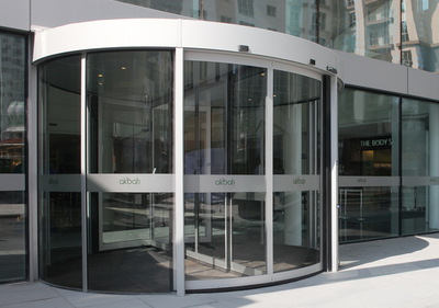 多瑪 KTC-2豪華兩翼旋轉(zhuǎn)門 現(xiàn)代建筑入口的優(yōu)雅之選